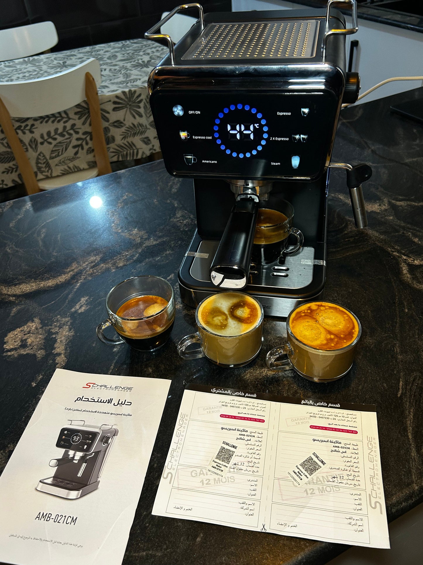 Machine a Café Schallenge de la marque Midea